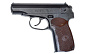 Пистолет пневматический BORNER PM-X калибр 4,5мм в Иркутске - купить в интернет магазине Икс Мастер