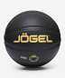 Мяч баскетбольный Jogel Money ball-2025 №7 - купить в интернет магазине Икс Мастер 