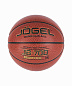 Мяч баскетбольный Jogel JB-700 №6 - купить в интернет магазине Икс Мастер 