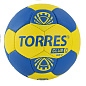 Мяч гандбольный TORRES Club №3 в Иркутске - купить с доставкой в магазине Икс-Мастер