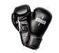 Перчатки боксерские CLINCH Fight 2.0, черные в Иркутске - купить в интернет магазине Икс Мастер