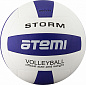 Мяч волейбольный ATEMI STORM синт кожа PU, бел/син в Иркутске - купить с доставкой в магазине Икс-Мастер