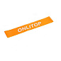 Петля ONLITOP 30*5*1.2см, наг. 15кг, оранжевый в Иркутске - купить в интернет магазине Икс Мастер