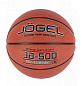 Мяч баскетбольный Jogel JB-500 №6 - купить в интернет магазине Икс Мастер 