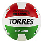 Мяч волейбольный TORRES BM400 TPU - купить в интернет магазине Икс Мастер 