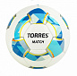 Мяч футбольный TORRES Match №5 в Иркутске - купить с доставкой в магазине Икс-Мастер