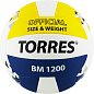 Мяч волейбольный TORRES BM1200 microfiber - купить в интернет магазине Икс Мастер 