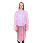 Защита от дождя,  взрослая, универсальная, цвет розовый в Иркутске - купить в интернет магазине Икс Мастер