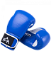 Перчатки боксерские KSA Wolf кожа, синий в Иркутске - купить с доставкой в магазине Икс-Мастер