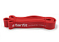 Эспандер многофункциональный STARFIT ES-803 17-54 кг, красный в Иркутске - купить в интернет магазине Икс Мастер