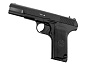 Пистолет пневматический BORNER ТТ-Х калибр 4,5мм в Иркутске - купить в интернет магазине Икс Мастер