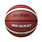 Мяч баскетбольный MOLTEN B5G3000 №5 FIBA Approved - купить в интернет магазине Икс Мастер 