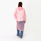 Дождевик плащ Королева всего 60×110 см, розовый в Иркутске - купить в интернет магазине Икс Мастер