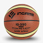 Мяч баскетбольный INGAME IG-350 №7 - купить в интернет магазине Икс Мастер 