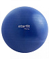 Фитбол STARFIT GB-108 75 см, 1200 гр, темно-синий (антивзрыв) в Иркутске - купить в интернет магазине Икс Мастер