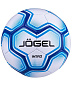 Мяч футбольный JOGEL Intro №5, белый - купить в интернет магазине Икс Мастер 