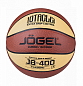 Мяч баскетбольный Jogel JB-400 №7 в Иркутске - купить с доставкой в магазине Икс-Мастер