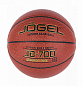 Мяч баскетбольный Jogel JB-700 №5 в Иркутске - купить с доставкой в магазине Икс-Мастер