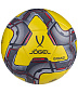 Мяч футбольный Jogel Grand №5 желтый в Иркутске - купить с доставкой в магазине Икс-Мастер