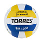 Мяч волейбольный TORRES BM1200 - купить в интернет магазине Икс Мастер 