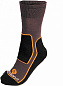 Термоноски Woodland CoolTex Socks 001 (-20) в Иркутске - купить с доставкой в магазине Икс-Мастер