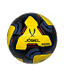 Мяч футзальный Jogel Inspire №4, желтый - купить в интернет магазине Икс Мастер 