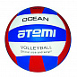 Мяч волейбольный ATEMI OCEAN PU, син-красн-бел в Иркутске - купить с доставкой в магазине Икс-Мастер