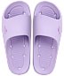Шлепанцы 25DEGREES Spot Lilac W в Иркутске - купить в интернет магазине Икс Мастер