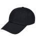 Кепка JOGEL CAMP Team Cap, черный в Иркутске - купить в интернет магазине Икс Мастер