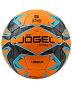 Мяч футбольный JOGEL Urban №5, orange - купить в интернет магазине Икс Мастер 