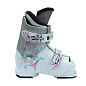 Ботинки горнолыжные Atomic Sweet Stuff 2 в Иркутске - купить в интернет магазине Икс Мастер