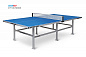 Стол теннисный START LINE City Outdoor, с сеткой Blue - купить в интернет магазине Икс Мастер 