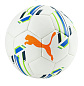 Мяч футзальный Puma Futsal 1 FIFA Quality Pro № 4 - купить в интернет магазине Икс Мастер 