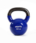 Гиря винил. STARFIT DB-401, 32 кг, темно-синяя в Иркутске - купить в интернет магазине Икс Мастер