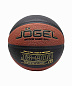 Мяч баскетбольный Jogel JB-900 23 №7 - купить в интернет магазине Икс Мастер 