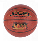 Мяч баскетбольный JOGEL JB-700 №5 - купить в интернет магазине Икс Мастер 