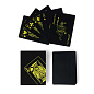 Карты игральные пластик Неон, светящиеся, 30 мкм, 8.8 х 6.3 см, желтые