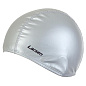 Шапочка для плавания Larsen 3059 серебро в Иркутске - купить с доставкой в магазине Икс-Мастер