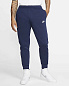 Брюки Nike Sportswear Club Fleece M Blue в Иркутске - купить в интернет магазине Икс Мастер