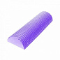 Ролик для йоги и пилатеса BODY FORM BF-YR0545 15*45см violet в Иркутске - купить с доставкой в магазине Икс-Мастер