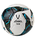Мяч футбольный JOGEL Team №5 - купить в интернет магазине Икс Мастер 