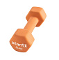 Гантель неопрен. STARFIT DB-201 2 кг, оранжевый пастель в Иркутске - купить в интернет магазине Икс Мастер