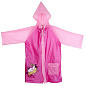 Дождевик Милая единорожка рост 110-120 см, детский в Иркутске - купить в интернет магазине Икс Мастер