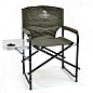 Кресло КЕДР SK-07 складное со столиком и подстак. (сталь) (56х47х48) 120 кг в Иркутске - купить в интернет магазине Икс Мастер