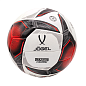 Мяч футбольный JOGEL League Evolution Pro №5 - купить в интернет магазине Икс Мастер 