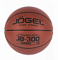 Мяч баскетбольный Jogel JB-300 №5 в Иркутске - купить с доставкой в магазине Икс-Мастер