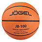 Мяч баскетбольный JOGEL JB-100 №7 - купить в интернет магазине Икс Мастер 