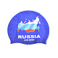 Шапочка для плавания Альфа Каприз CF1 в Иркутске - купить с доставкой в магазине Икс-Мастер