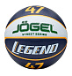 Мяч баскетбольный Jogel Streets Legend47 №7 - купить в интернет магазине Икс Мастер 