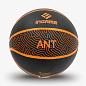 Мяч баскетбольный INGAME ANT №7 - купить в интернет магазине Икс Мастер 